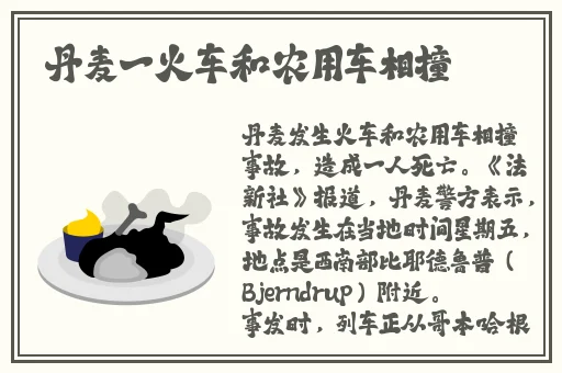 女孩怎样练双指探洞