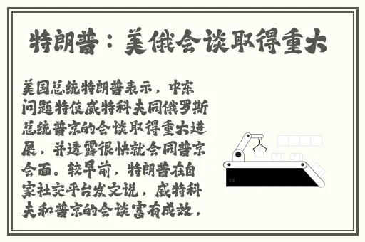 露下乳开襟t恤1777tv