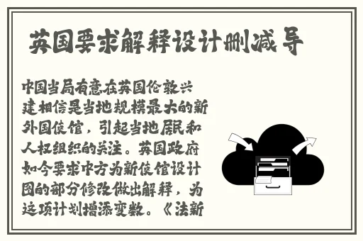 天仙tv在线看