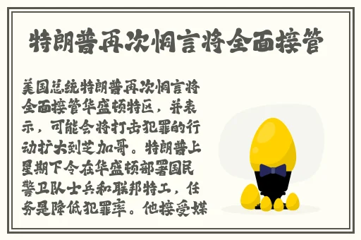 春雨官网