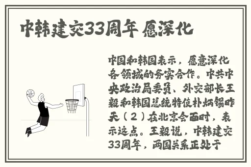 红袖网址多少网址进入