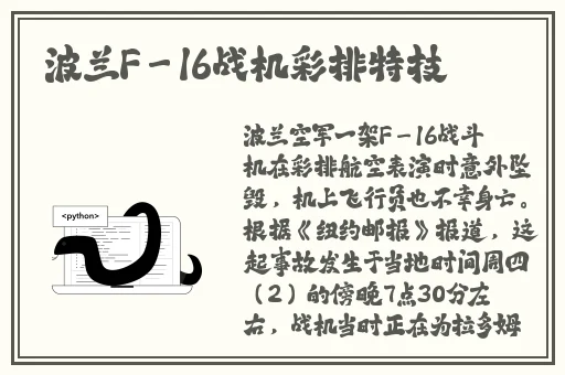 一区二区三区国产最好的精华液
