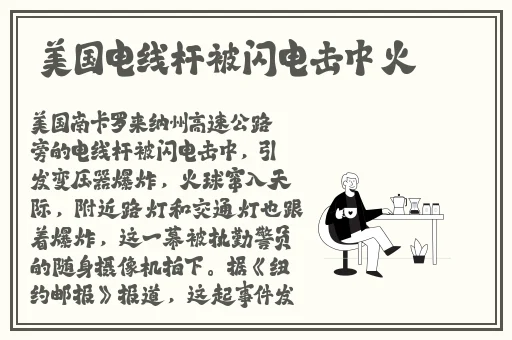 波多结衣