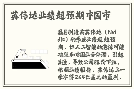 麻花传MD190舒畅